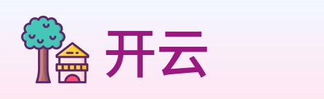 开云 Logo